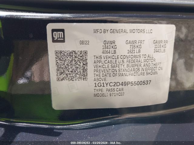 2023 CHEVROLET CORVETTE 1G1YC2D49P5500537 Photo 8