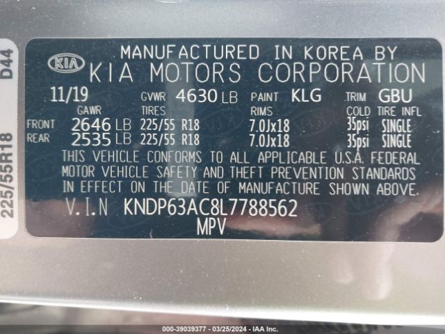 KNDP63AC8L7788562 KIA SPORTAGE S