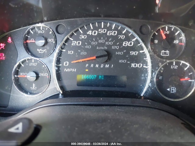 Chevrolet Express 2500 Work Van 2018 1GCWGAFP8J1224662 Image 7