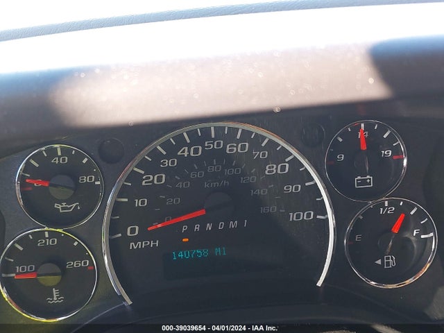 Chevrolet Express 2500 Work Van 2017 1GCWGAFF0H1145763 Image 7