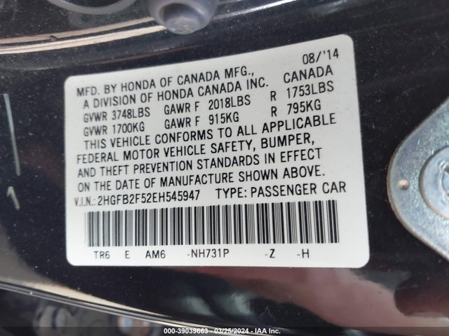 Honda Civic Lx 2014 2HGFB2F52EH545947 Image 9