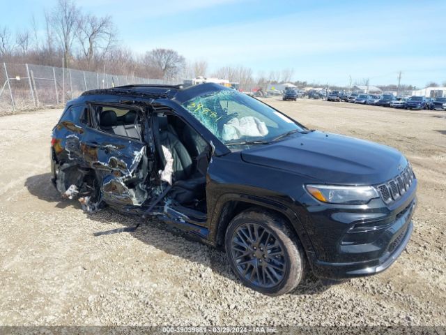 Продаж на аукціоні авто 2023 Jeep Compass High Altitude 4x4, vin: 3C4NJDCN8PT547029, номер лоту: 39039881