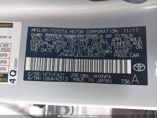 Toyota COROLLA IM 2018 JTNKARJE6JJ563517 Image 9