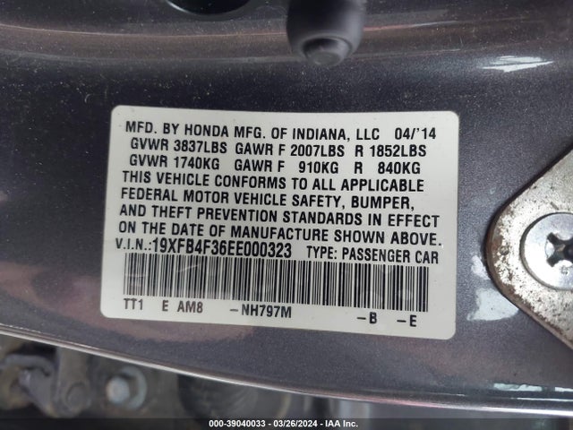 Honda CIVIC HYBRID 2014 19XFB4F36EE000323 Image 9
