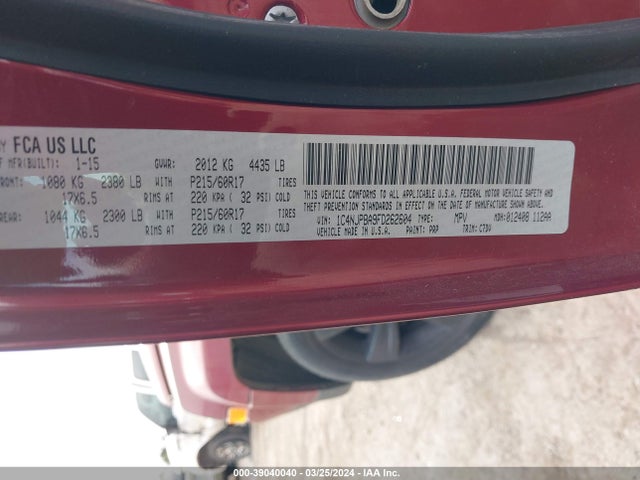 1C4NJPBA9FD262604 Jeep Patriot Altitude Edition