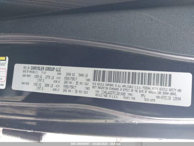 1C4BJWDG7FL501409 Jeep Wrangler Unlimited Sport