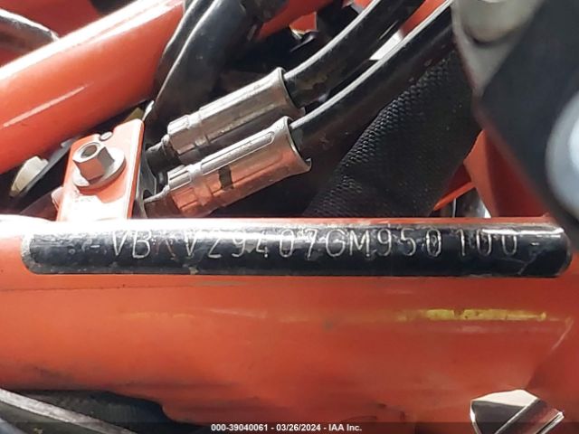 2016 KTM 1190 VBKV29407GM950100 Photo 9