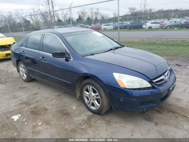 Auction sale of the 2006 Honda Accord 2.4 Ex, vin: 1HGCM56866A143082, lot number: 39040065