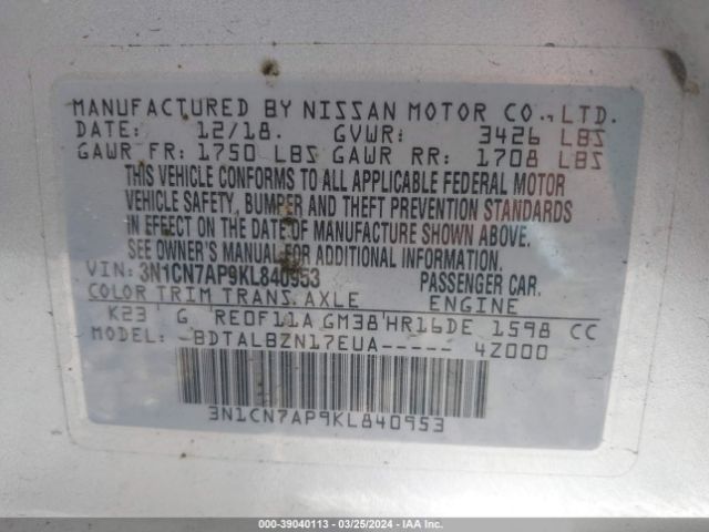 3N1CN7AP9KL840953 Nissan Versa 1.6 Sv