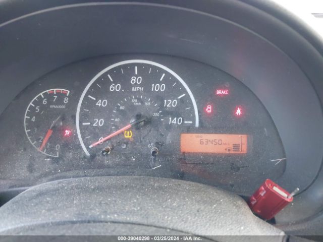 3N1CN7AP5GL901044 Nissan Versa 1.6 S