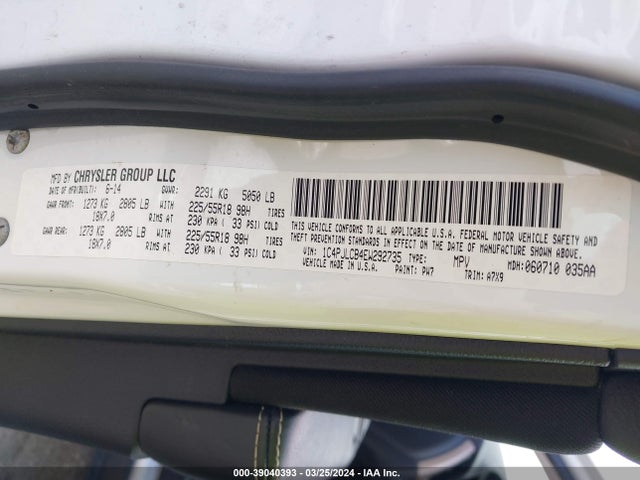 1C4PJLCB4EW292735 Jeep Cherokee Altitude