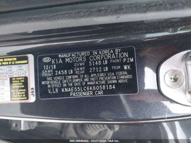 KNAE55LC6K6058184 KIA Stinger Gt2
