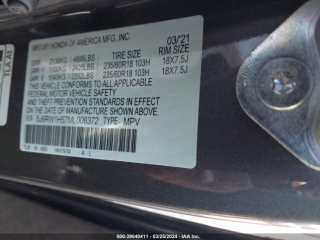5J6RW1H57ML006372 Honda Cr-v 2wd Ex