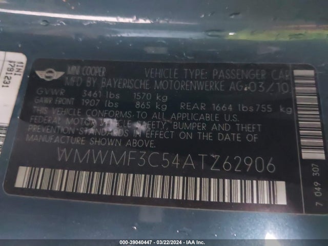 2010 MINI COOPER WMWMF3C54ATZ62906 Photo 8