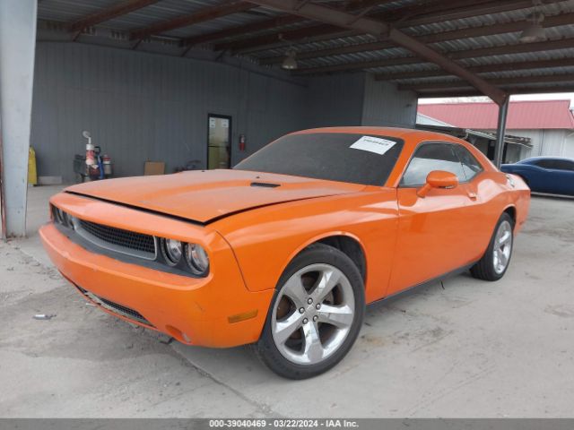 2C3CDYAG4EH202021 Dodge Challenger Sxt Plus