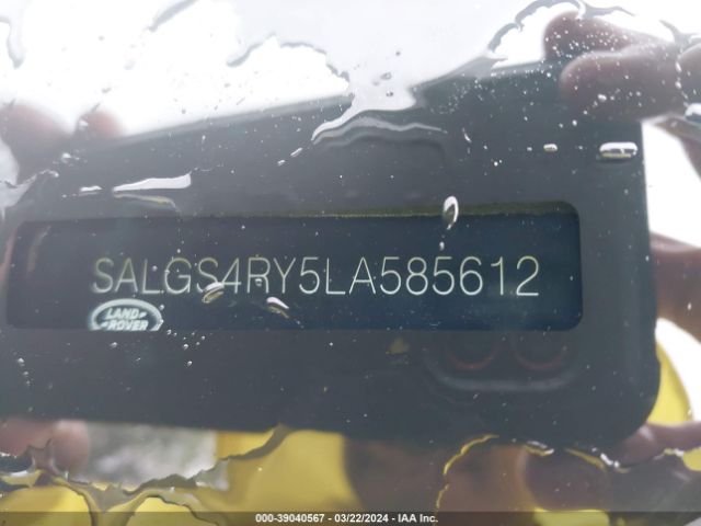 SALGS4RY5LA585612 Land Rover Range Rover Hse