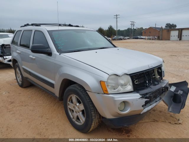Продажа на аукционе авто 2006 Jeep Grand Cherokee Laredo, vin: 1J4GR48K86C243171, номер лота: 39040683