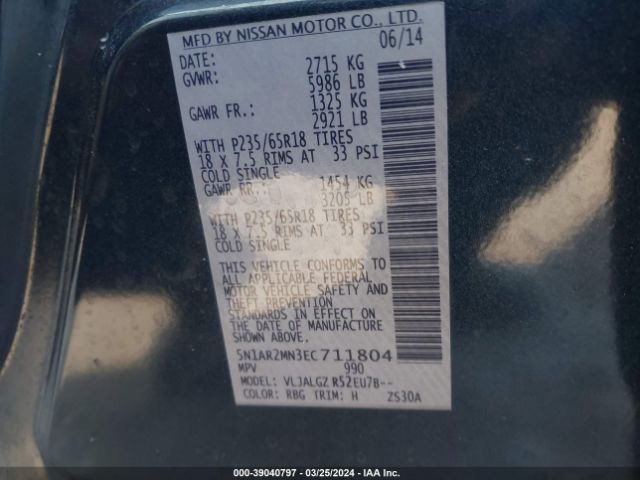 5N1AR2MN3EC711804 Nissan Pathfinder S/sv/sl/platinum
