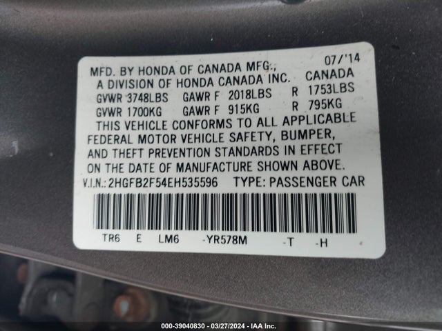 Honda Civic Lx 2014 2HGFB2F54EH535596 Image 9