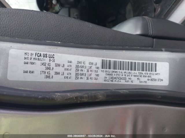 1C4RDHAG7HC643333 Dodge Durango Sxt Rwd