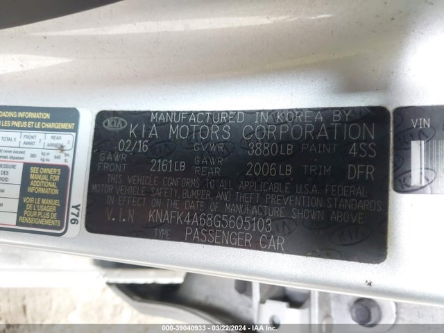 KIA FORTE LX 2016 KNAFK4A68G5605103 Image 9