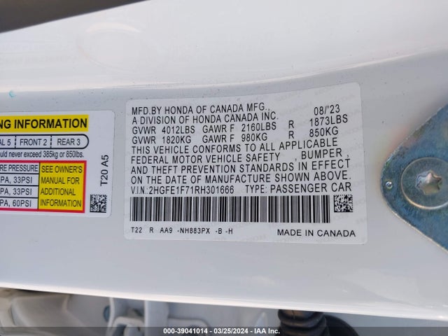 Honda CIVIC EX 2024 2HGFE1F71RH301666 Image 9