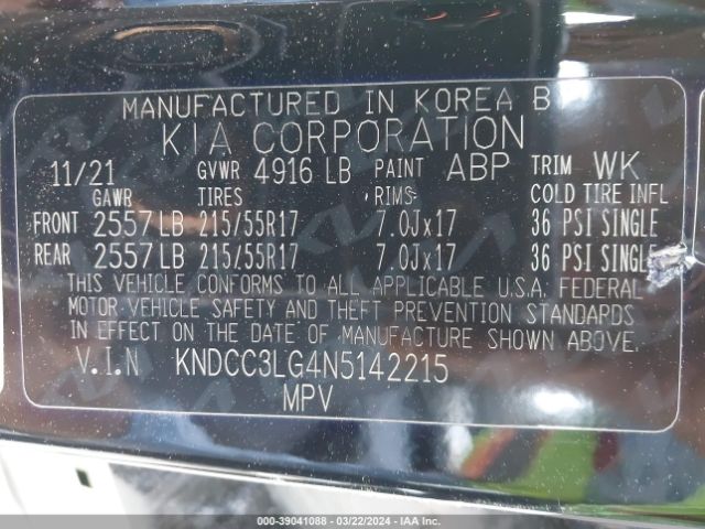 KNDCC3LG4N5142215 KIA Niro Ev Ex