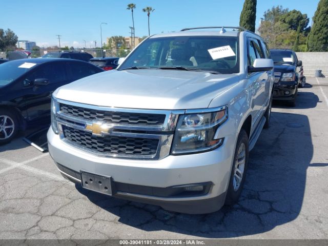 1GNSCHKC5GR171555 Chevrolet Suburban Lt