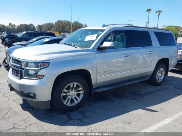 1GNSCHKC5GR171555 Chevrolet Suburban Lt