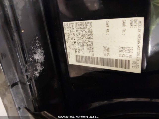 1N4AL3AP0FN884340 Nissan Altima 2.5/s/sv/sl