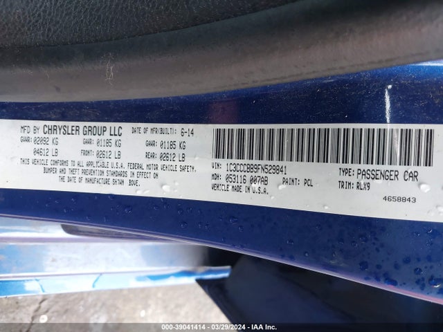 1C3CCCBB9FN529841 Chrysler 200 S