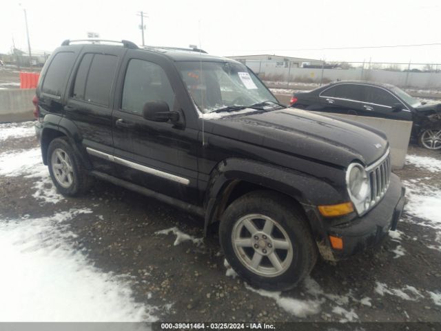 Auction sale of the 2006 Jeep Liberty Limited Edition, vin: 1J4GL58K86W294028, lot number: 39041464