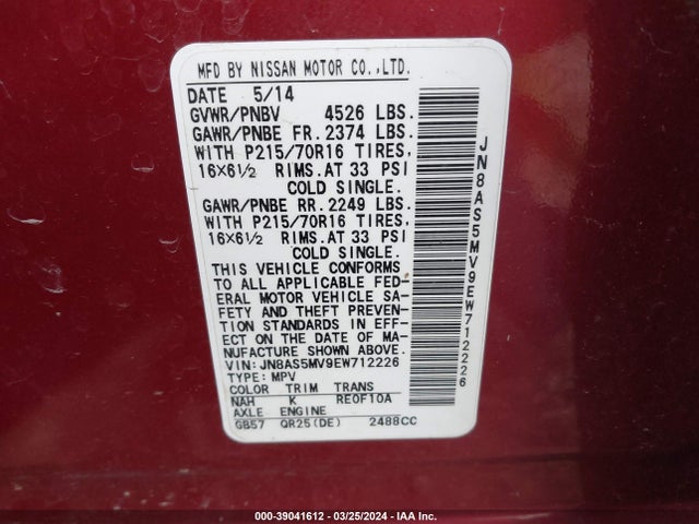 Nissan Rogue Select S 2014 JN8AS5MV9EW712226 Image 9
