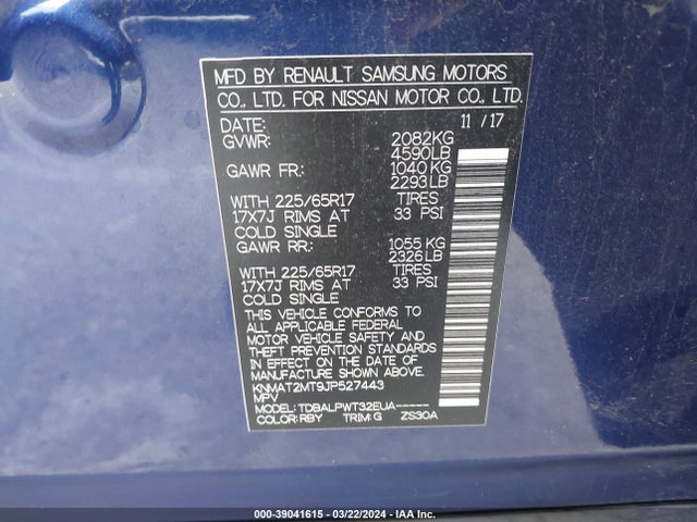 Nissan ROGUE S 2018 KNMAT2MT9JP527443 Image 9
