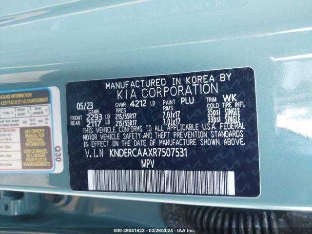 KNDERCAAXR7507531 KIA SELTOS EX