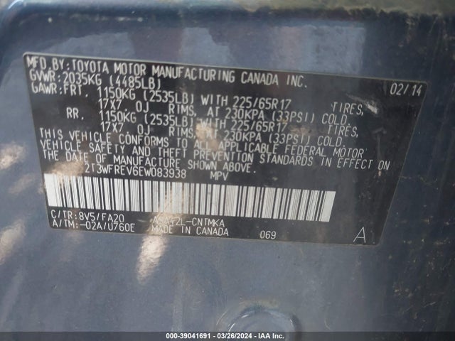 Toyota Rav4 Xle 2014 2T3WFREV6EW083938 Image 9