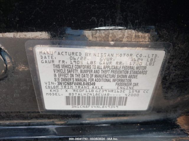3N1CN8FV4NL849349 Nissan Versa 1.6 Sr Xtronic Cvt