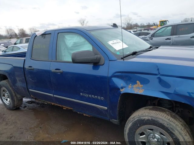 1GCVKPEHXFZ197707 Chevrolet Silverado K1500