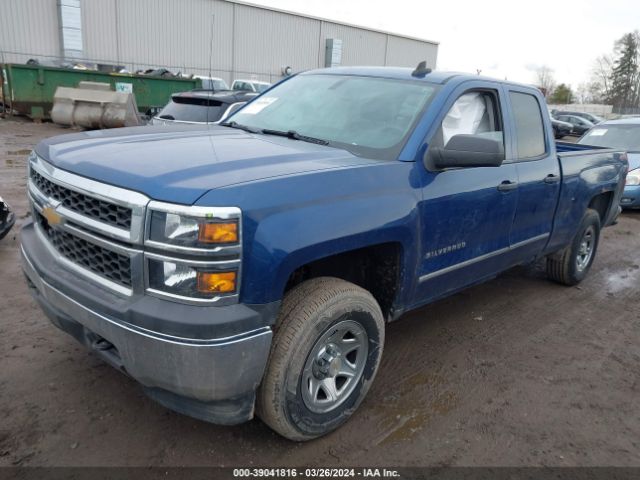 1GCVKPEHXFZ197707 Chevrolet Silverado K1500