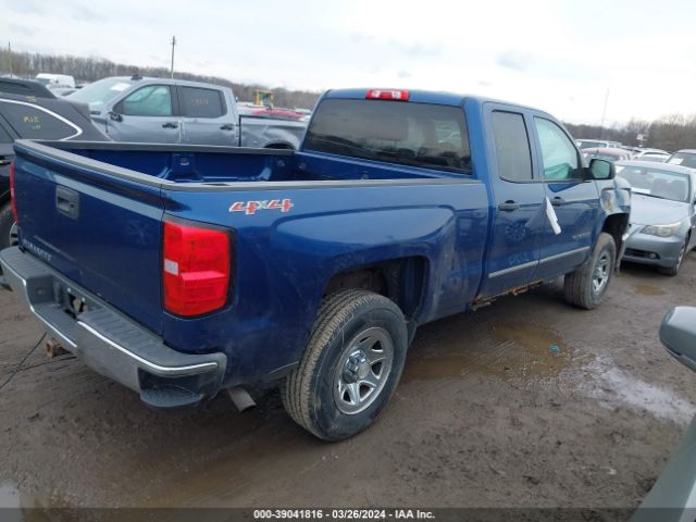 1GCVKPEHXFZ197707 Chevrolet Silverado K1500