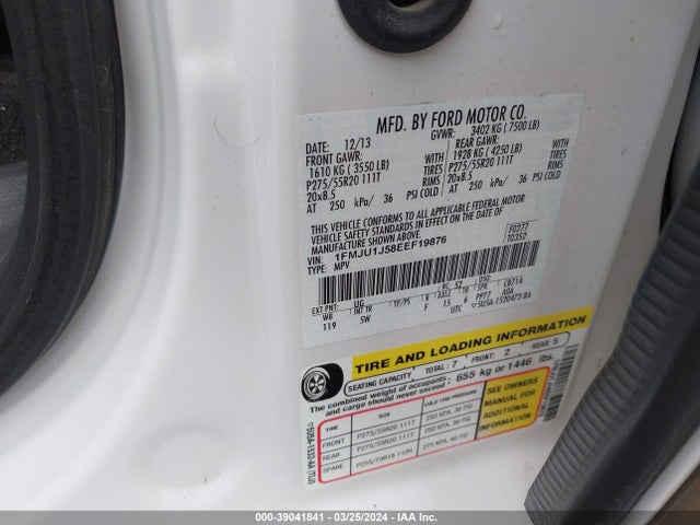 Ford Expedition King Ranch 2014 1FMJU1J58EEF19876 Image 9