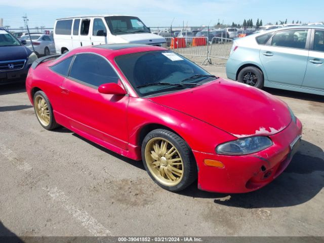 1997 MITSUBISHI ECLIPSE 4A3AK44Y8VE001815