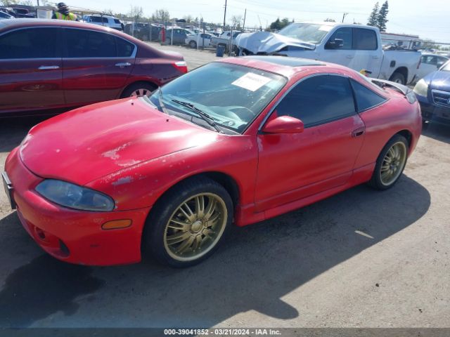1997 MITSUBISHI ECLIPSE 4A3AK44Y8VE001815 Photo 1
