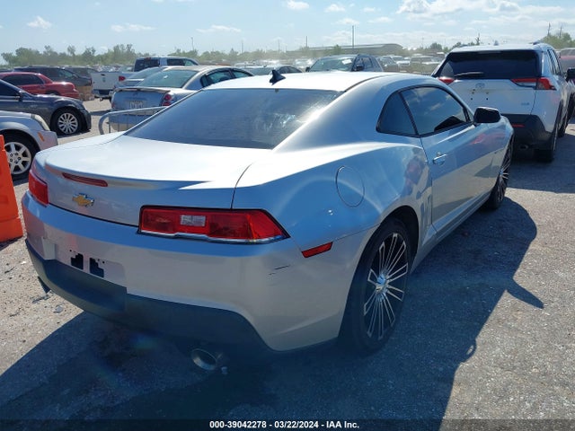 Chevrolet Camaro 2ls 2015 2G1FB1E30F9223000 Image 4