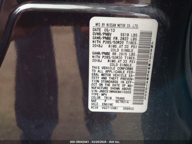JN8CS1MW9EM410005 Infiniti QX70