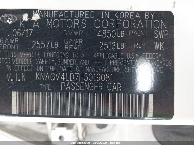 KIA Optima Plug-in Hybrid Ex 2017 KNAGV4LD7H5019081 Image 9