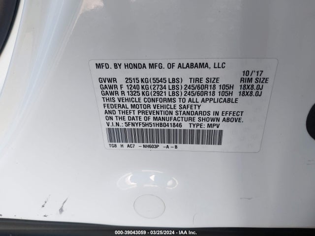 Honda PILOT EXL 2017 5FNYF5H51HB041846 Image 9