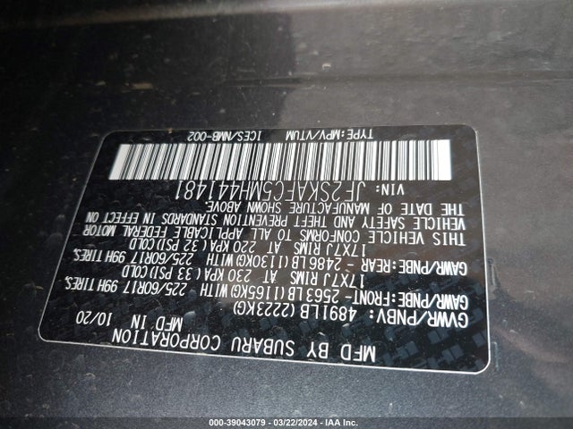 Subaru Forester Premium 2021 JF2SKAFC5MH441481 Image 9