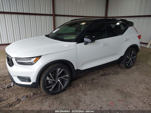 2020 VOLVO XC40 YV4162UM8L2268733 Photo 1