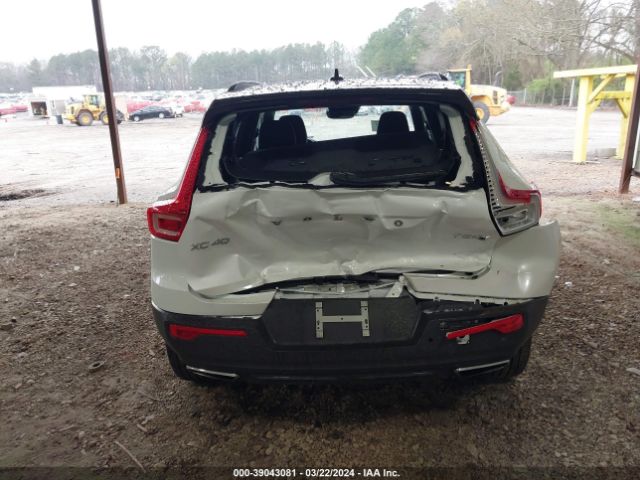 2020 VOLVO XC40 YV4162UM8L2268733 Photo 5